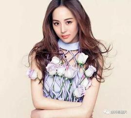 娱乐圈爆料李现女网红,娱乐圈新恋情曝光? 第1张 娱乐圈爆料李现女网红,娱乐圈新恋情曝光? 第1张