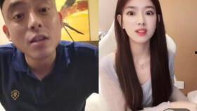 女友爆料男友丑事的视频,视频揭露惊人真相  第2张