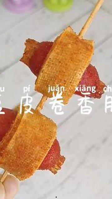 美食爆料热点视频大全  第1张