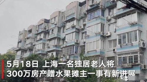 兖州房子爆料事件最新情况,最新进展揭秘,真相大白! 第3张 兖州房子爆料事件最新情况,最新进展揭秘,真相大白! 第3张