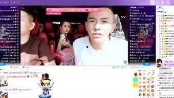 全网最新网红爆料视频,网红最新爆料视频揭秘惊人内幕！  第2张